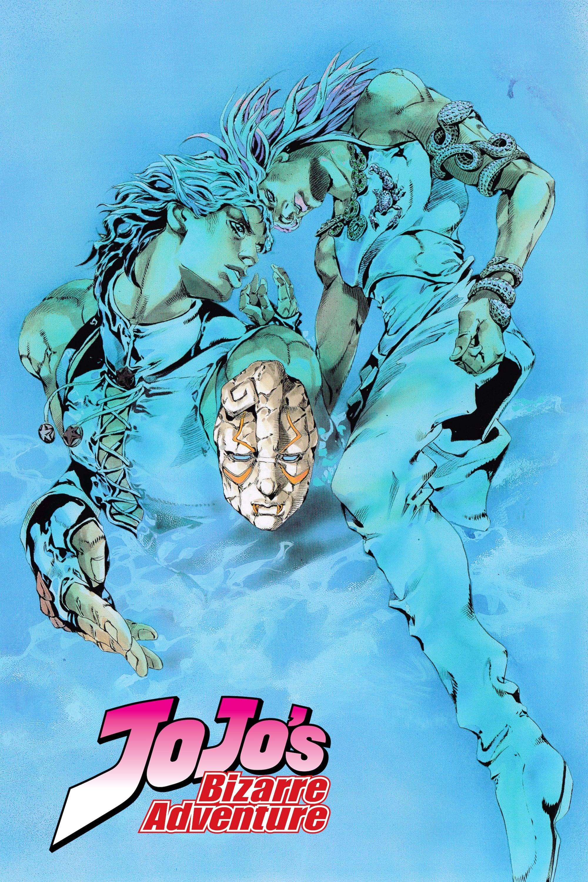 JoJo's Bizarre Adventure poster