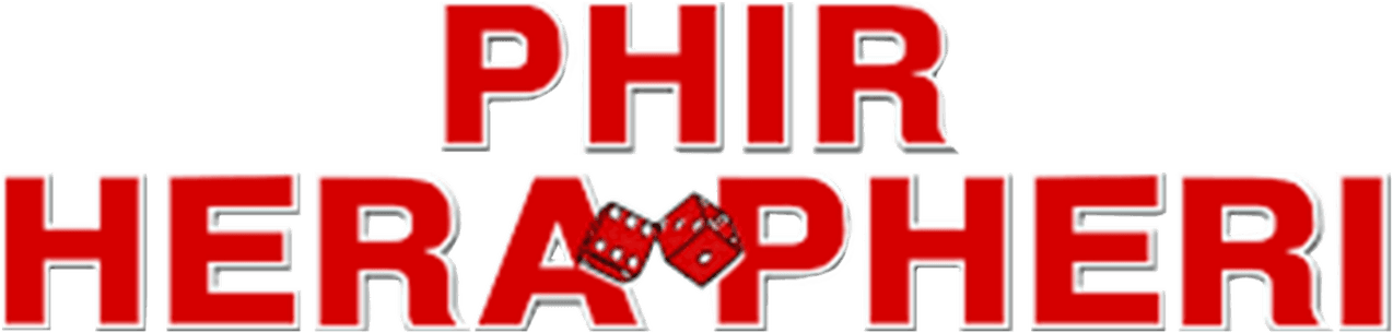 Phir Hera Pheri logo