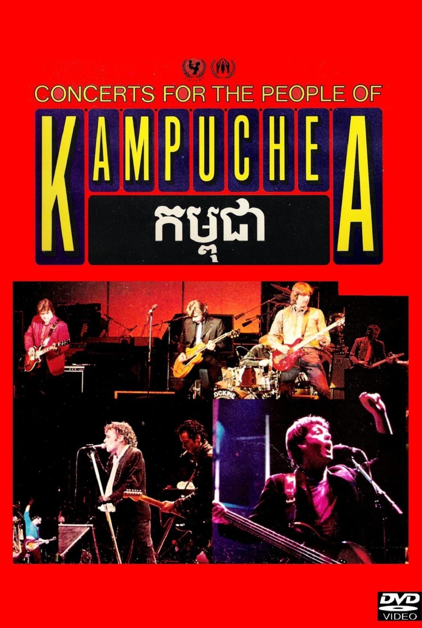 Concerts for the People of Kampuchea poster