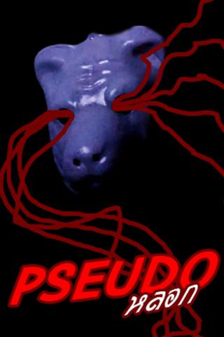 PSEUDO poster