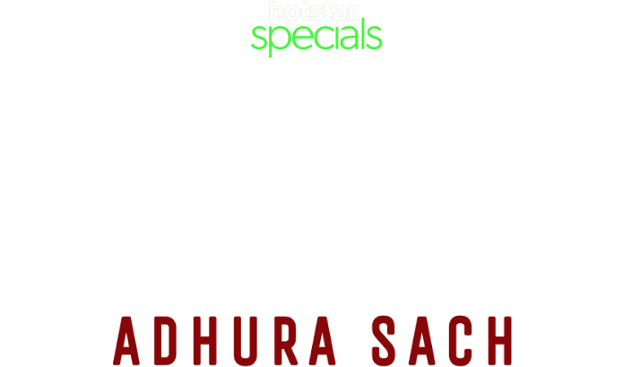 Criminal Justice: Adhura Sach logo