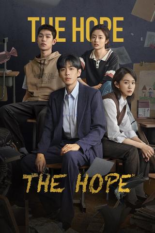 The Hope poster