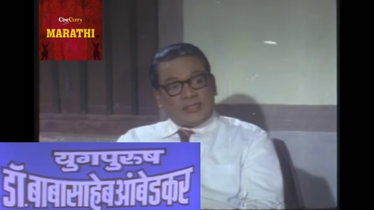 Yashwant Sattvik backdrop