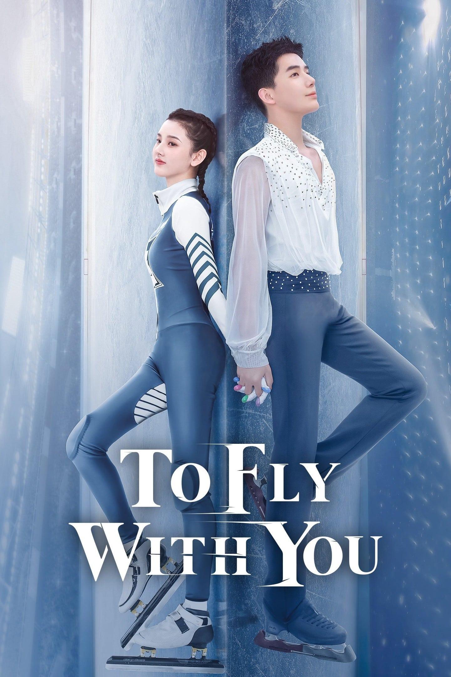 To Fly With You poster