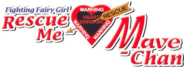 Fighting Fairy Girl: Rescue Me, Mave-chan! logo