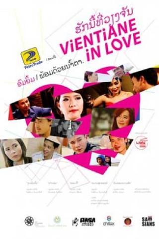 Vientiane In Love poster