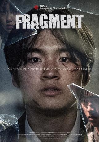 Fragment poster