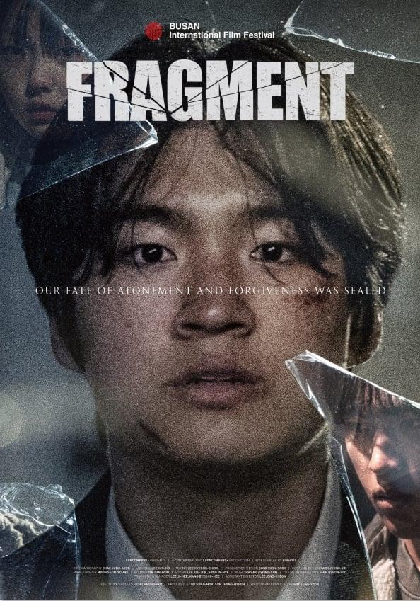 Fragment poster