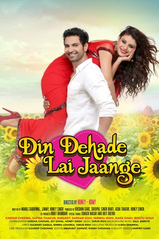 Din Dehade Lai Jaange poster