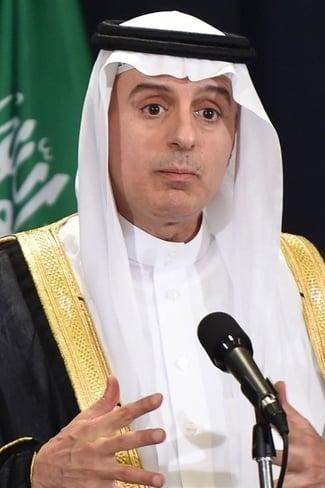 Adel Al-Jubeir poster