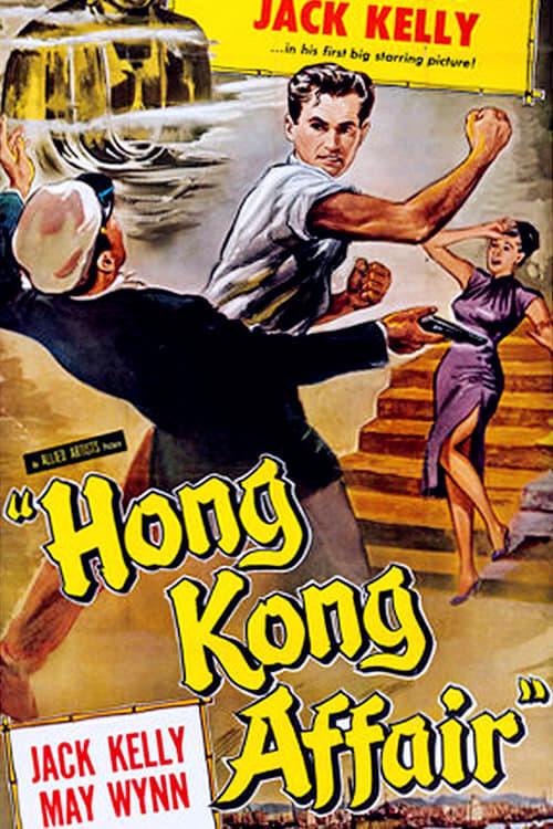 Hong Kong Affair poster