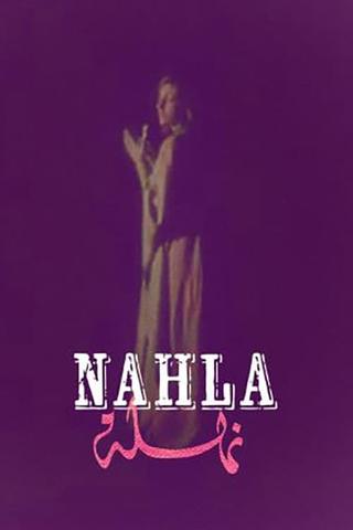 Nahla poster