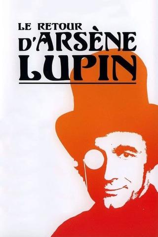 Le Retour d'Arsène Lupin poster