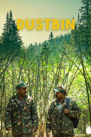 Dustbin poster