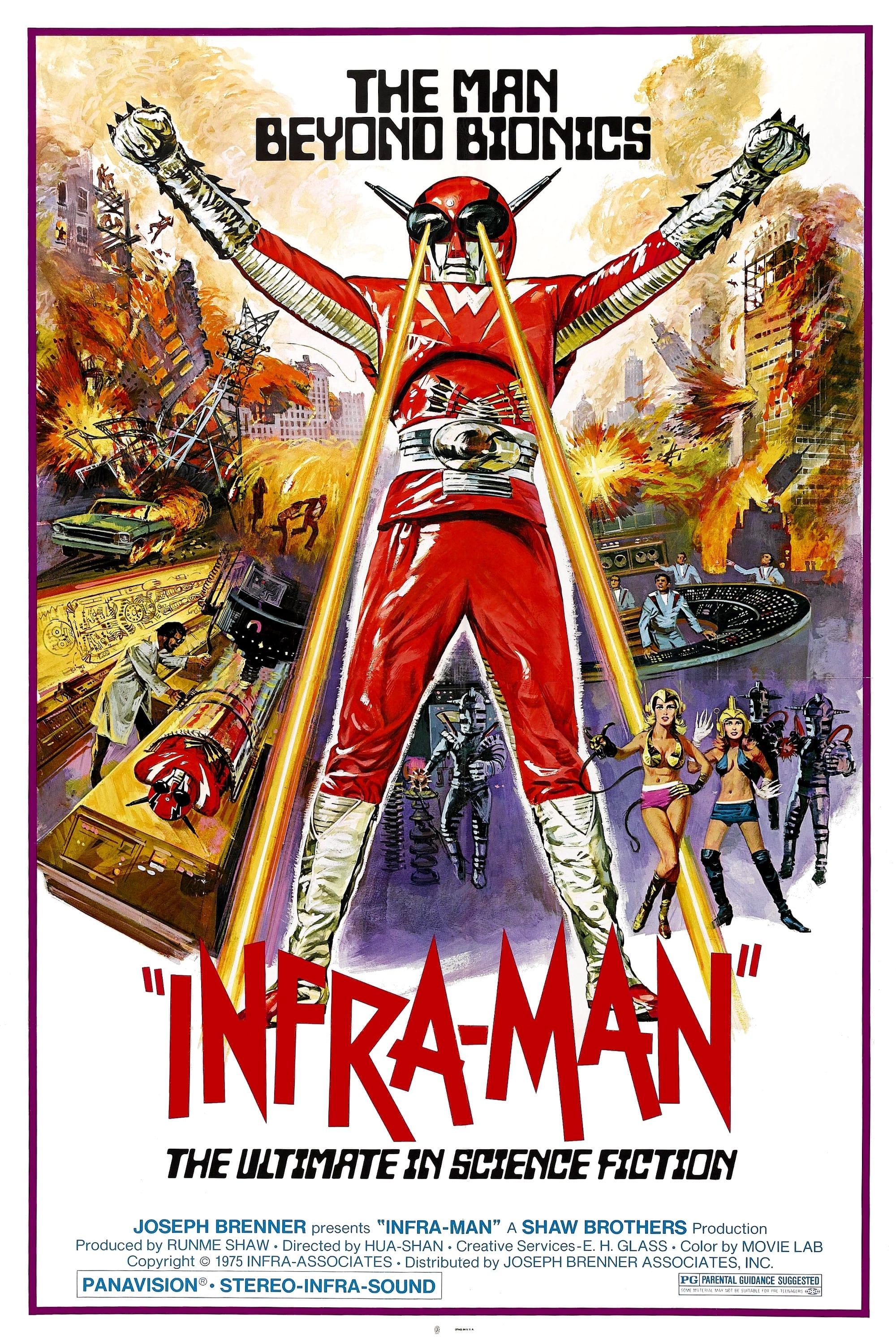 The Super Inframan poster