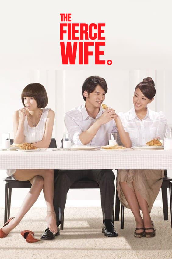 The Fierce Wife poster