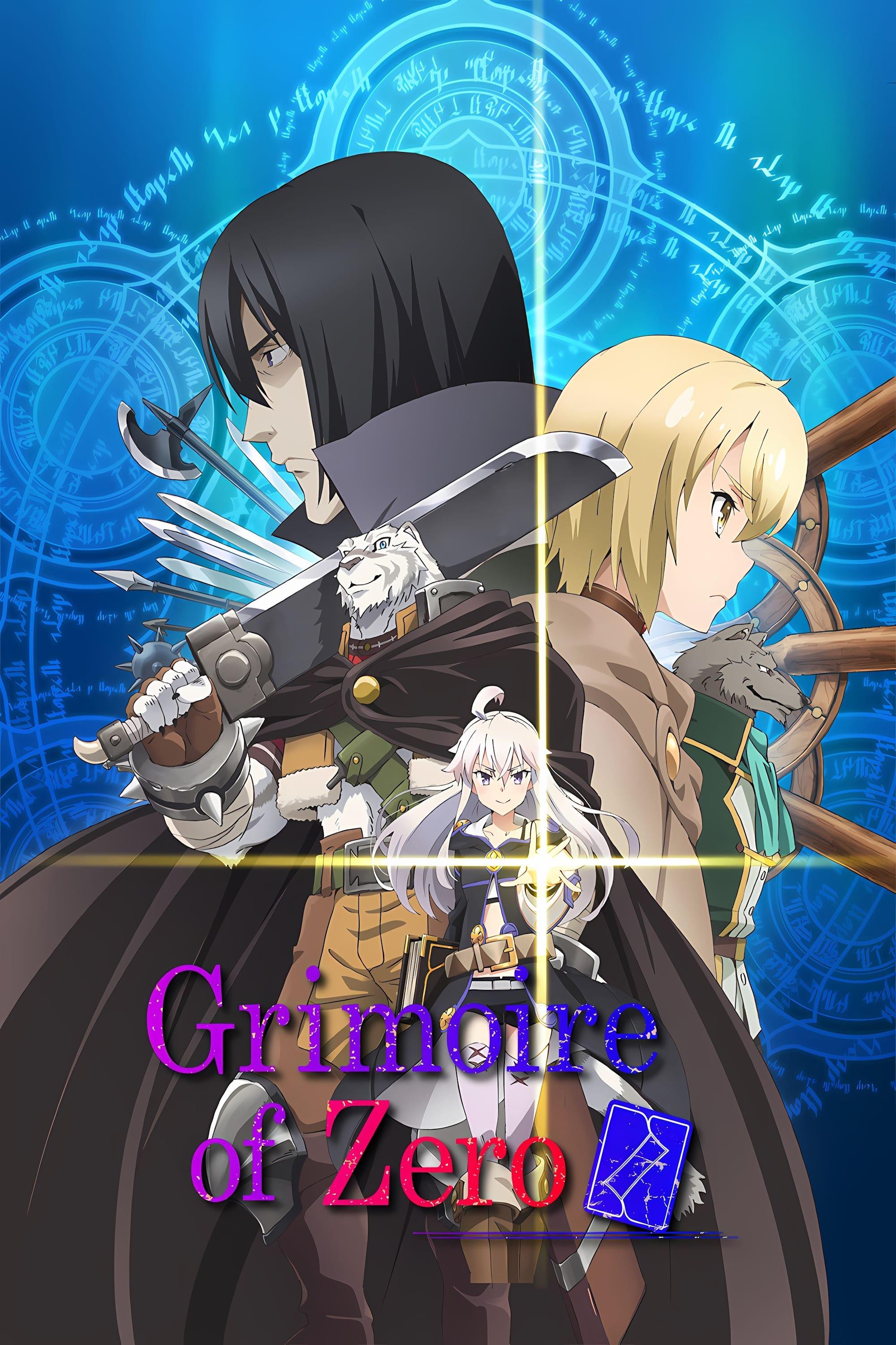 Grimoire of Zero poster