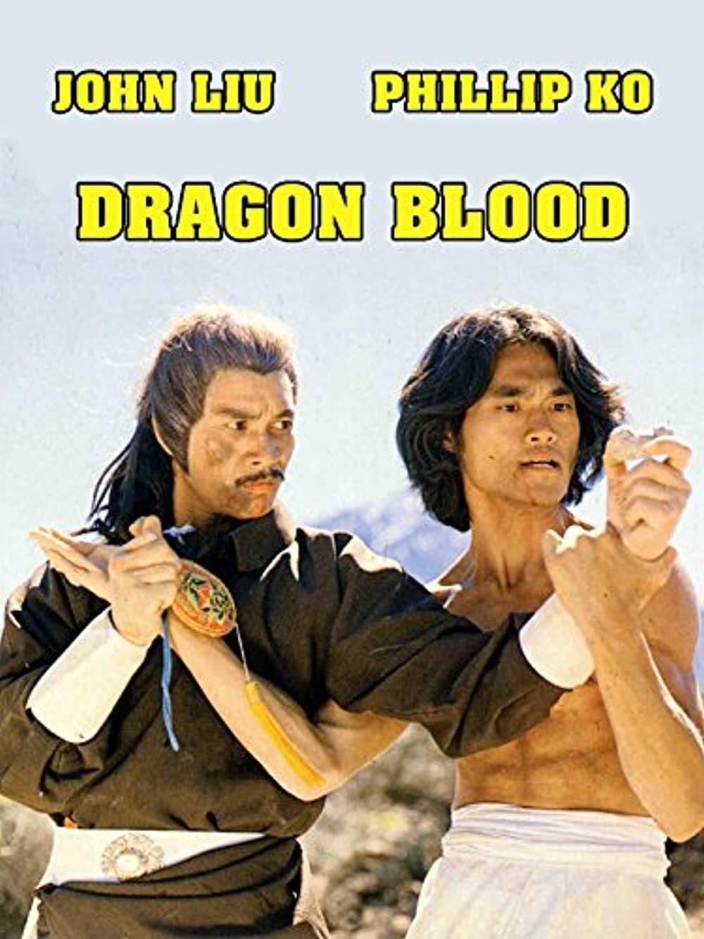 Dragon Blood poster