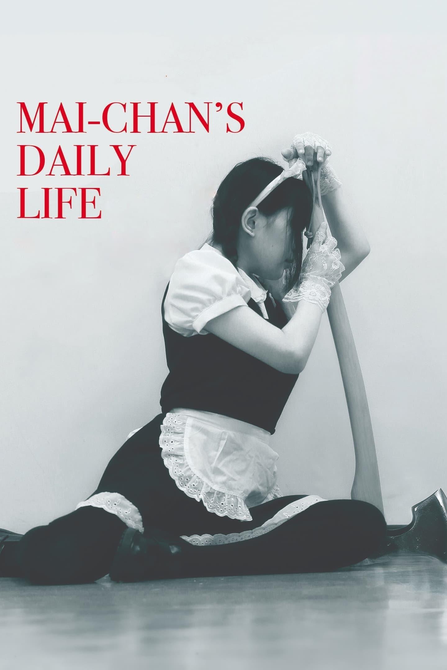 Mai-chan's Daily Life poster