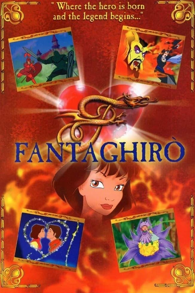 Fantaghirò poster