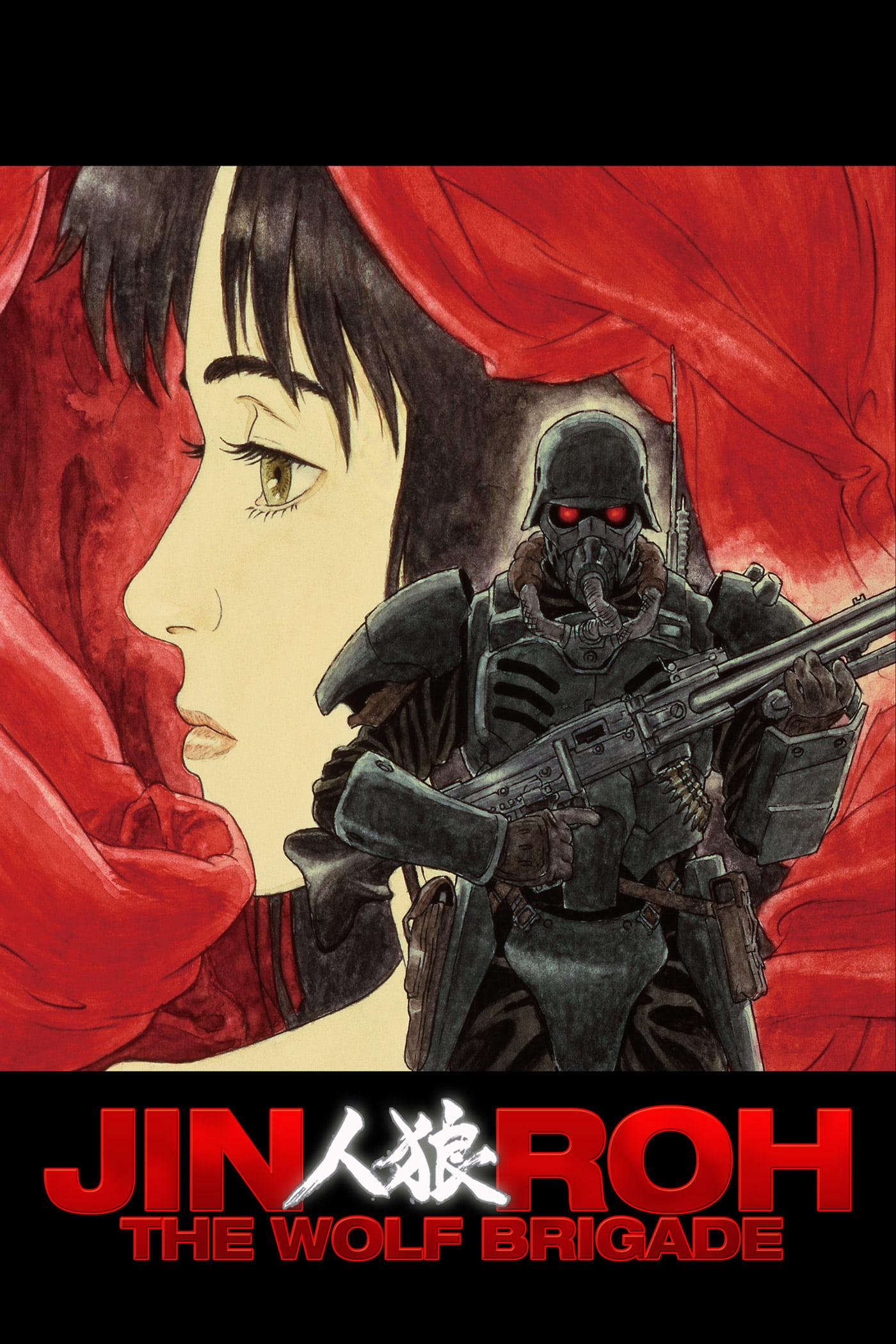Jin-Roh: The Wolf Brigade poster
