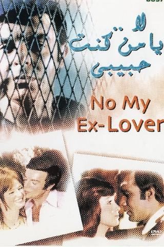 No My Ex-Lover poster