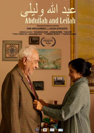 Abdullah and Leilah poster