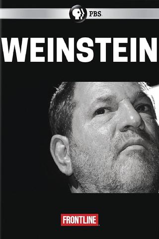 Weinstein poster