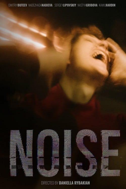 Noise poster