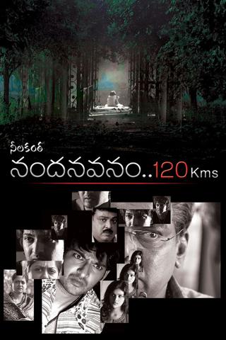 Nandanavanam.. 120Kms poster