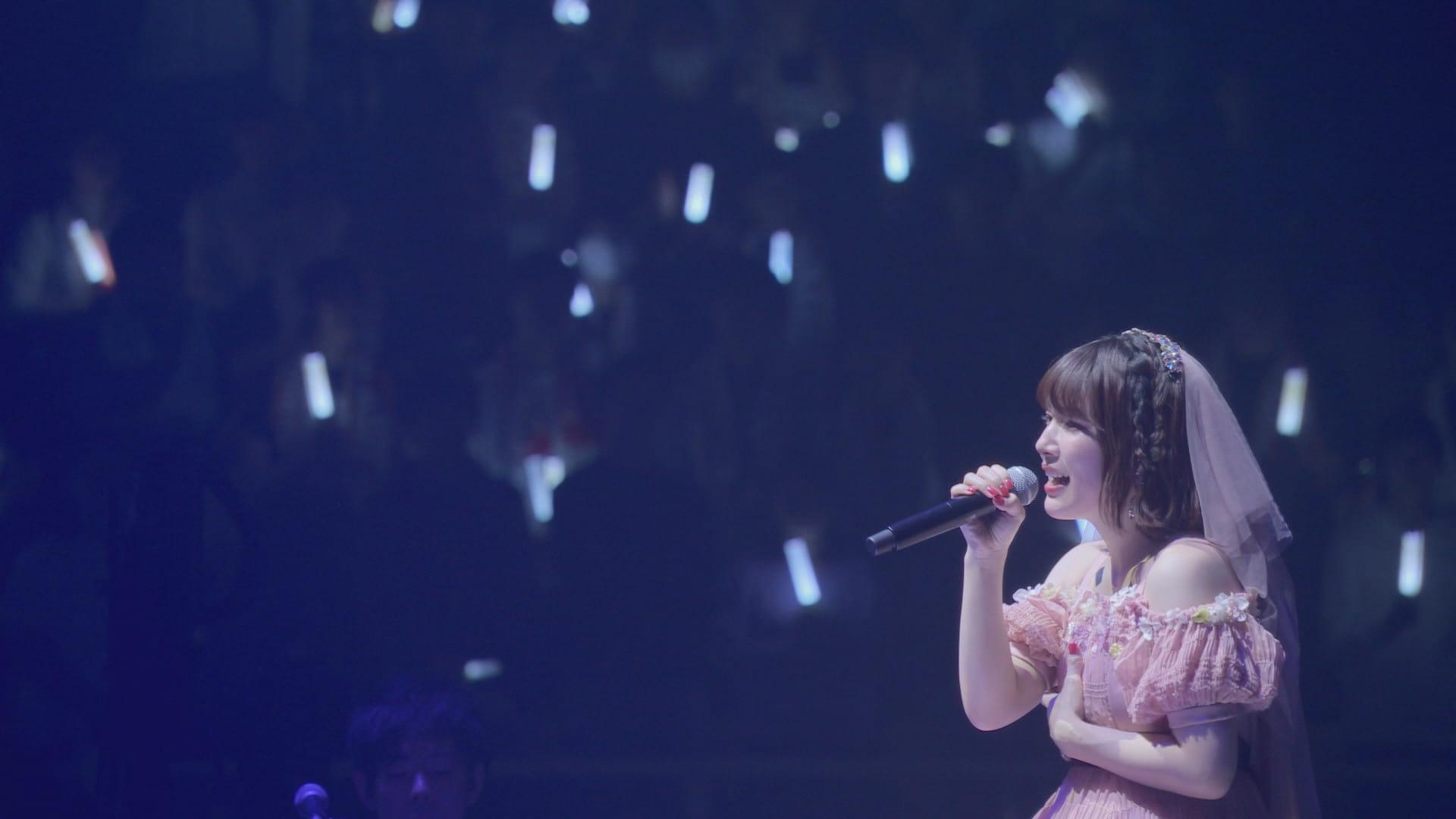 UCHIDA MAAYA New Year LIVE 2019 take you take me BUDOKAN!! backdrop