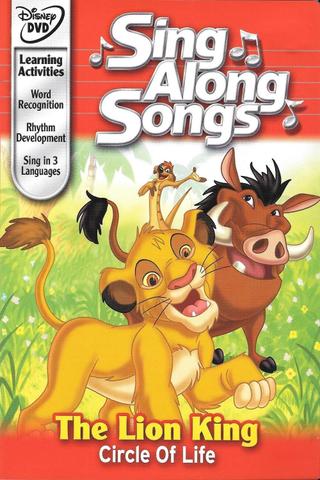 Disney Sing-Along-Songs: The Lion King - Circle of Life poster