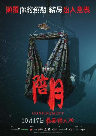 Confinement poster