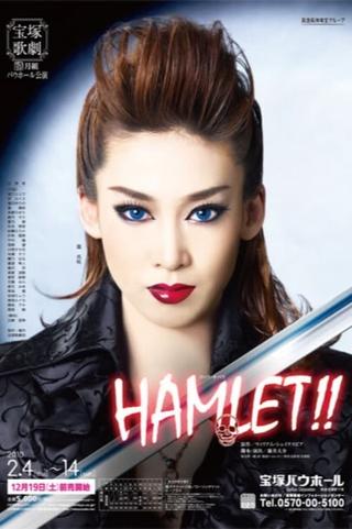 HAMLET!! poster