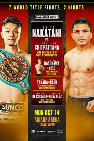 Junto Nakatani vs. Petch Sor Chitpattana poster