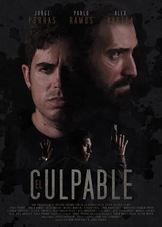 El culpable poster