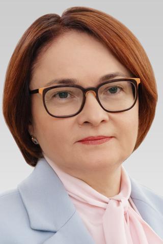 Elvira Nabiullina pic