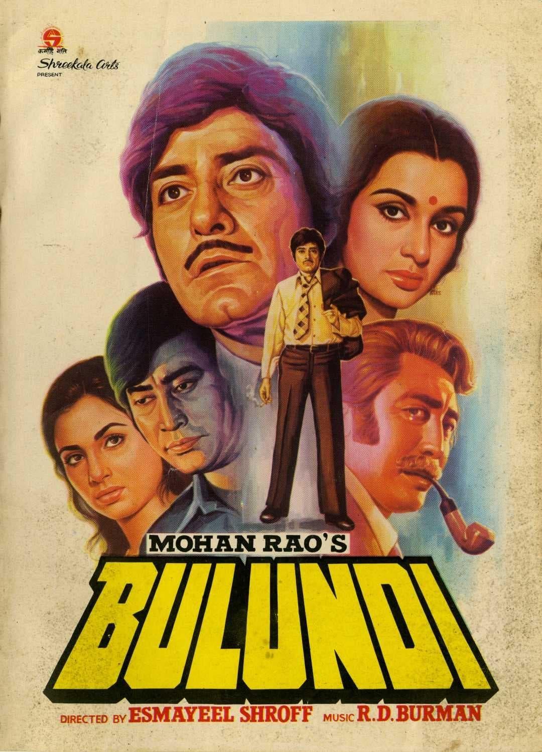 Bulundi poster