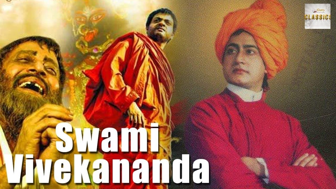 Swami Vivekananda backdrop
