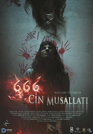 666: Cin Musallatı poster