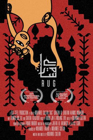 Rug poster