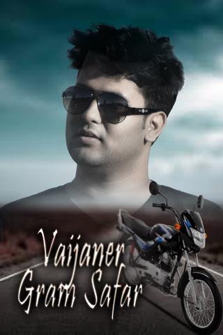 Vaijaner Gram Safar poster