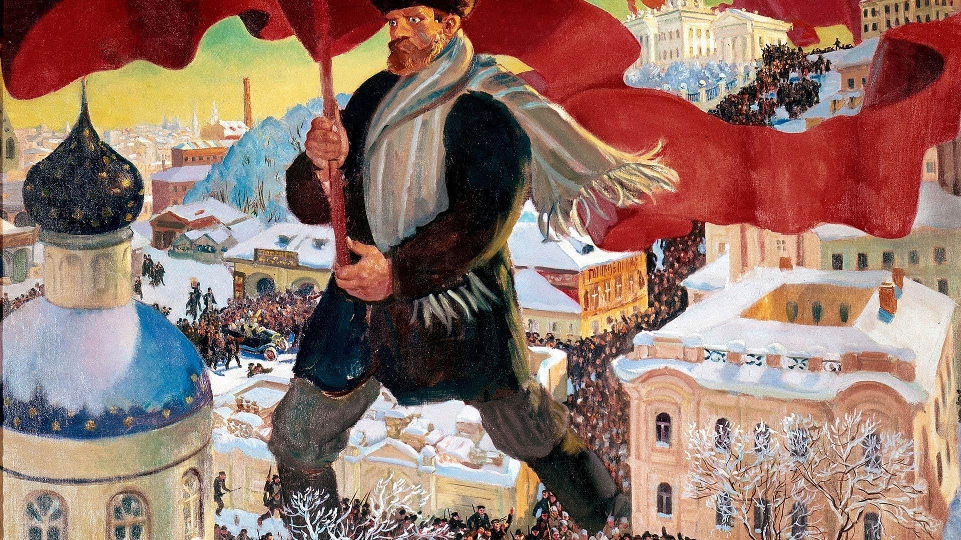 Rouge ! L'Art au pays des soviets backdrop