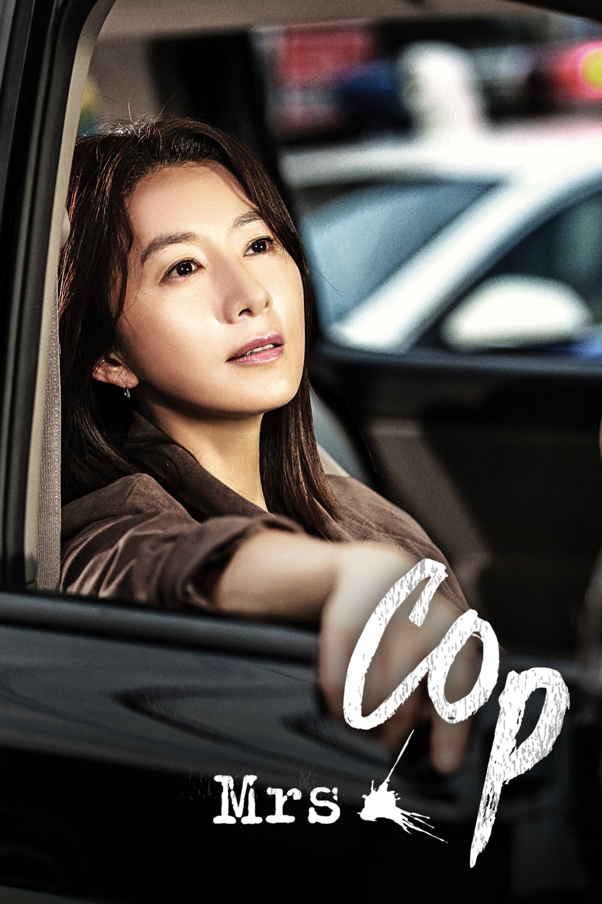 Mrs. Cop poster