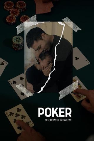 Poker poster