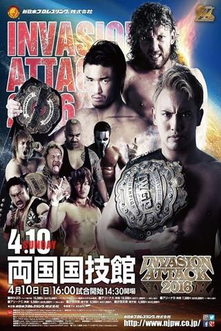 NJPW Invasion Attack 2016 poster