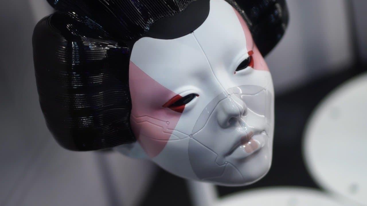 Ghost in the Shell: Hard-Wired Humanity - Making Ghost in the Shell backdrop