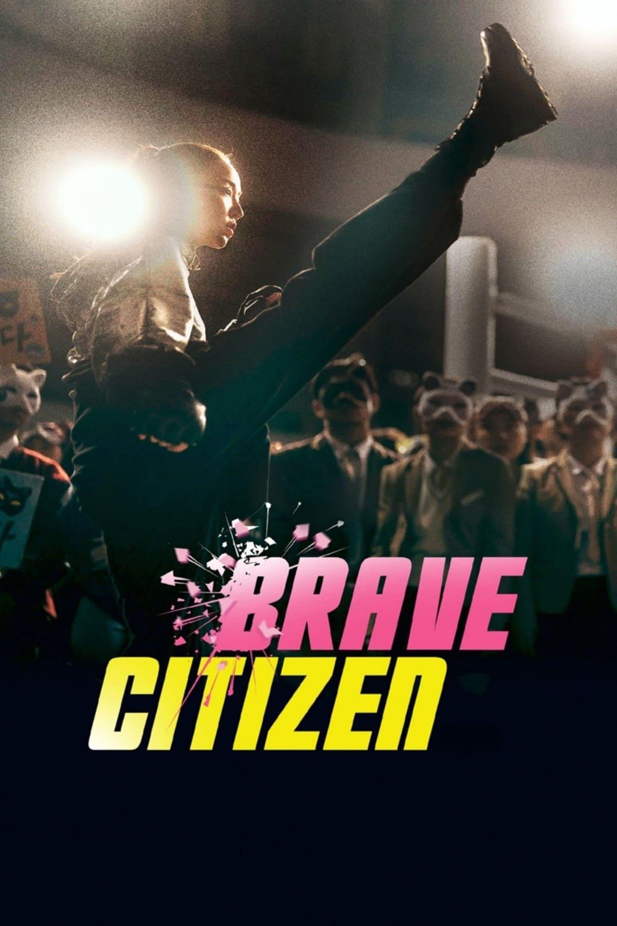 Brave Citizen poster