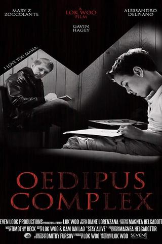 Oedipus Complex poster