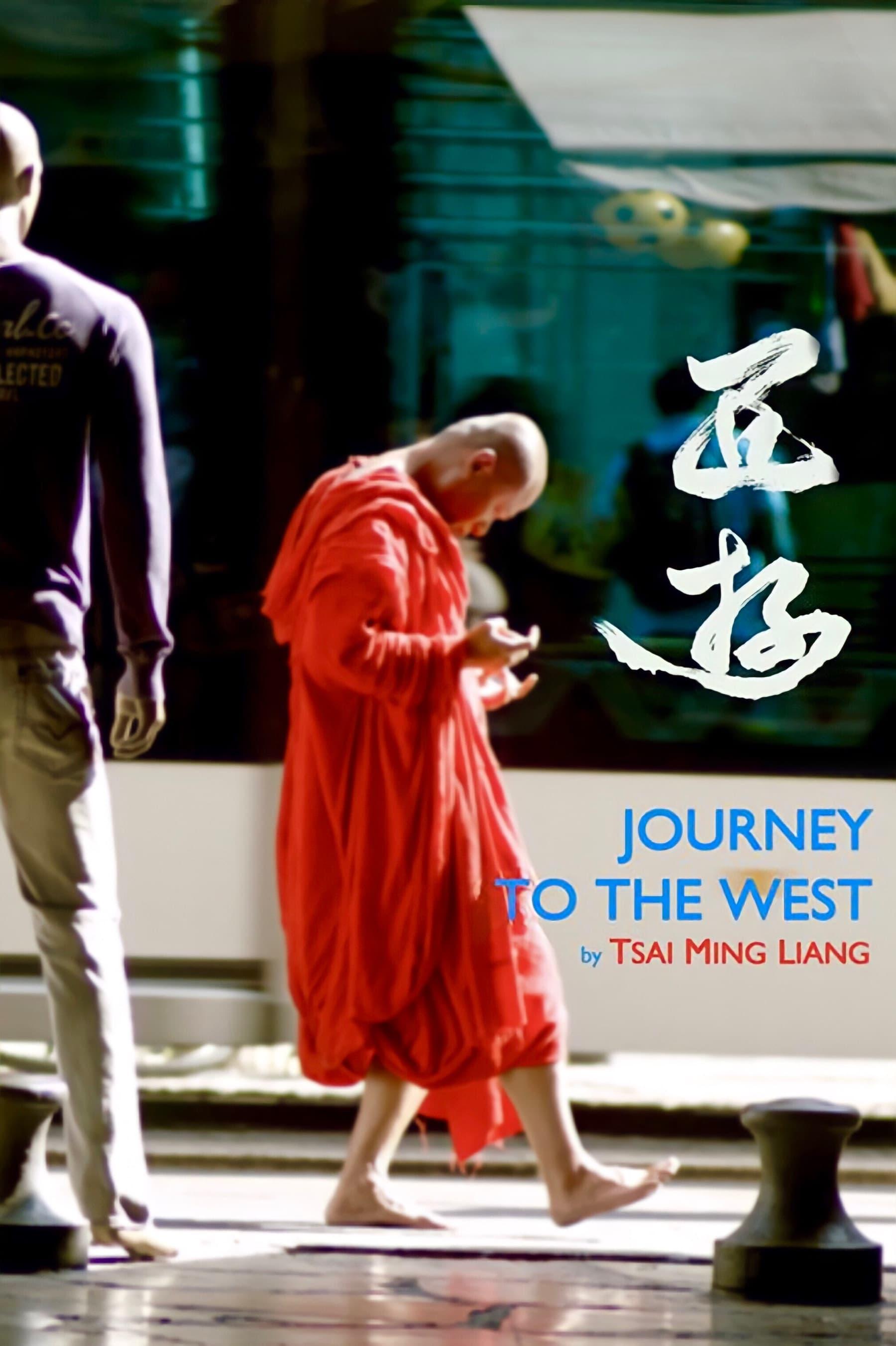 Journey to the West poster